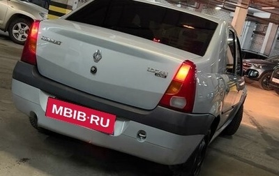 Renault Logan I, 2008 год, 300 000 рублей, 1 фотография