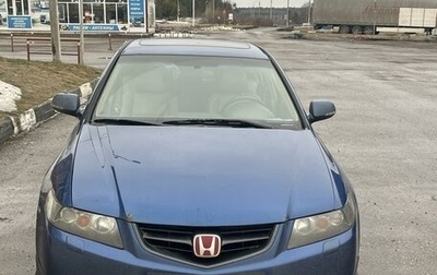 Honda Accord VII рестайлинг, 2003 год, 875 000 рублей, 1 фотография
