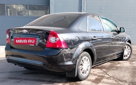 Ford Focus II рестайлинг, 2010 год, 598 000 рублей, 2 фотография