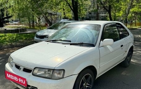 Toyota Corolla II, 1998 год, 325 000 рублей, 4 фотография