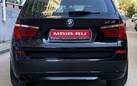 BMW X3, 2012 год, 2 099 000 рублей, 3 фотография