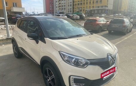 Renault Kaptur I рестайлинг, 2020 год, 1 799 999 рублей, 3 фотография