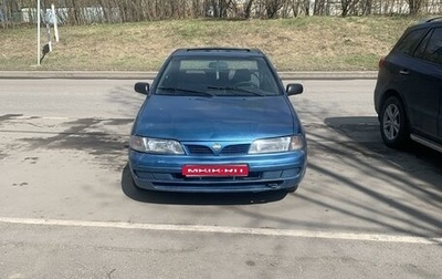 Nissan Almera, 1995 год, 180 000 рублей, 1 фотография