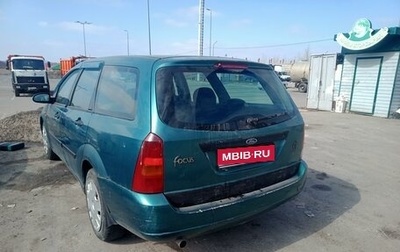 Ford Focus IV, 2000 год, 210 000 рублей, 1 фотография