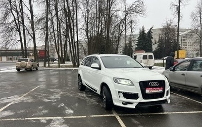Audi Q7, 2014 год, 2 550 000 рублей, 1 фотография