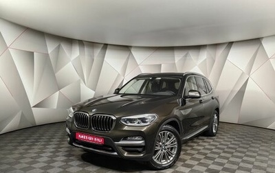 BMW X3, 2019 год, 4 269 900 рублей, 1 фотография