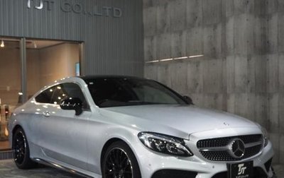 Mercedes-Benz C-Класс, 2019 год, 2 150 000 рублей, 1 фотография
