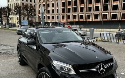 Mercedes-Benz GLE Coupe, 2017 год, 7 640 000 рублей, 1 фотография