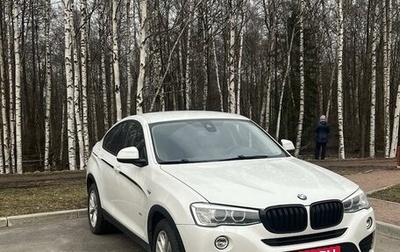 BMW X4, 2015 год, 3 400 000 рублей, 1 фотография
