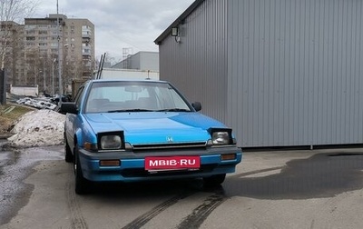 Honda Accord III, 1989 год, 750 000 рублей, 1 фотография