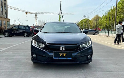 Honda Civic IX, 2020 год, 1 590 000 рублей, 1 фотография