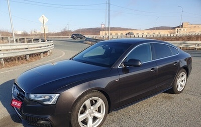 Audi A5, 2012 год, 2 200 000 рублей, 1 фотография