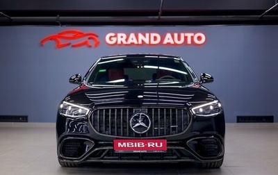 Mercedes-Benz S-Класс AMG, 2023 год, 35 990 000 рублей, 1 фотография