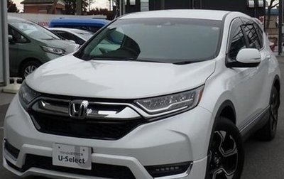 Honda CR-V IV, 2019 год, 2 410 000 рублей, 1 фотография