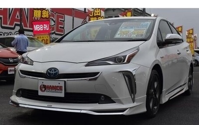 Toyota Prius IV XW50, 2019 год, 1 888 000 рублей, 1 фотография
