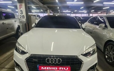 Audi A5, 2021 год, 2 400 000 рублей, 1 фотография