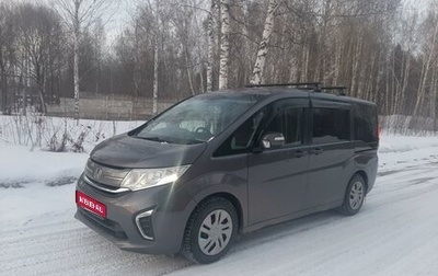 Honda Stepwgn IV, 2017 год, 2 050 000 рублей, 1 фотография