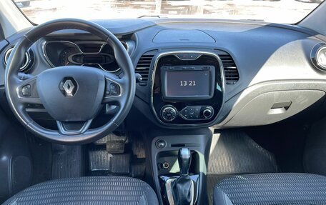 Renault Kaptur I рестайлинг, 2018 год, 1 330 000 рублей, 3 фотография