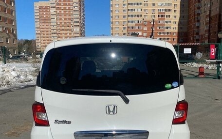 Honda Freed I, 2013 год, 1 376 000 рублей, 2 фотография