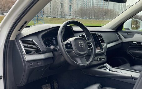 Volvo XC90 II рестайлинг, 2019 год, 6 200 000 рублей, 9 фотография