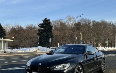 BMW 6 серия, 2014 год, 3 550 000 рублей, 1 фотография