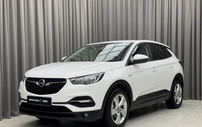 Opel Grandland X I, 2019 год, 1 995 000 рублей, 1 фотография
