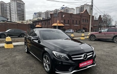 Mercedes-Benz C-Класс, 2014 год, 2 230 000 рублей, 1 фотография