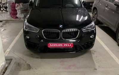 BMW X1, 2019 год, 3 500 000 рублей, 1 фотография