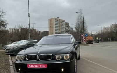 BMW 7 серия, 2002 год, 1 150 000 рублей, 1 фотография