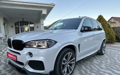 BMW X5, 2015 год, 3 900 000 рублей, 1 фотография