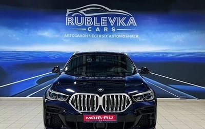 BMW X6, 2022 год, 8 949 000 рублей, 1 фотография