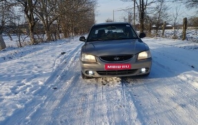 Hyundai Accent II, 2007 год, 430 000 рублей, 1 фотография