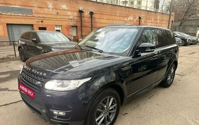 Land Rover Range Rover Sport II, 2017 год, 4 300 000 рублей, 1 фотография