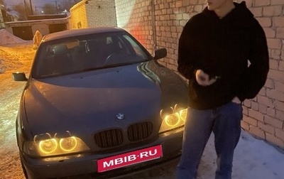 BMW 5 серия, 1997 год, 650 000 рублей, 1 фотография