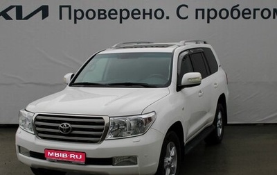 Toyota Land Cruiser 200, 2011 год, 4 097 000 рублей, 1 фотография
