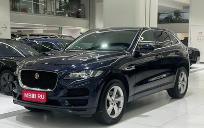 Jaguar F-Pace, 2020 год, 4 400 000 рублей, 1 фотография