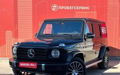 Mercedes-Benz G-Класс W463 рестайлинг _iii, 2020 год, 16 550 000 рублей, 1 фотография