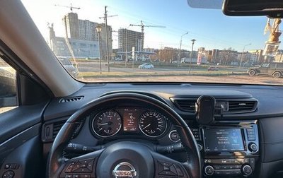 Nissan X-Trail, 2020 год, 2 800 000 рублей, 1 фотография