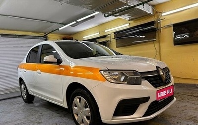 Renault Logan II, 2021 год, 1 050 000 рублей, 1 фотография