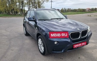 BMW X3, 2013 год, 1 990 000 рублей, 1 фотография