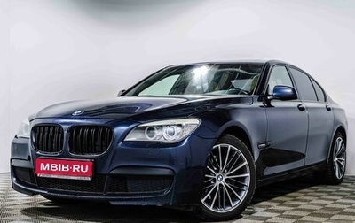 BMW 7 серия, 2010 год, 1 670 000 рублей, 1 фотография