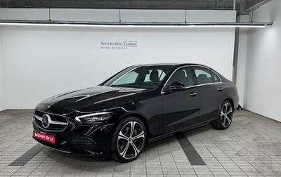 Mercedes-Benz C-Класс, 2023 год, 6 455 000 рублей, 1 фотография