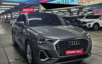 Audi Q3, 2020 год, 3 070 000 рублей, 1 фотография