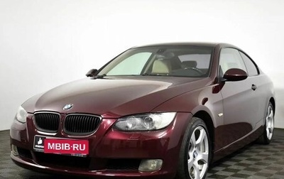BMW 3 серия, 2008 год, 1 030 000 рублей, 1 фотография