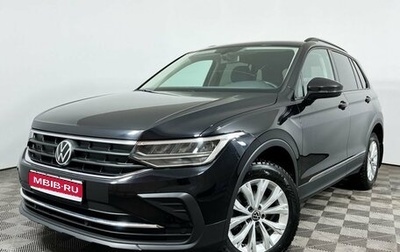 Volkswagen Tiguan II, 2021 год, 2 979 000 рублей, 1 фотография
