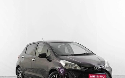 Toyota Vitz, 2018 год, 1 199 000 рублей, 1 фотография