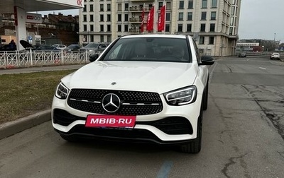 Mercedes-Benz GLC Coupe, 2021 год, 7 250 000 рублей, 1 фотография