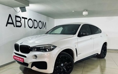 BMW X6, 2019 год, 5 650 000 рублей, 1 фотография