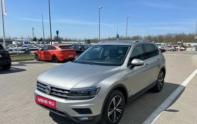 Volkswagen Tiguan II, 2017 год, 2 595 000 рублей, 1 фотография