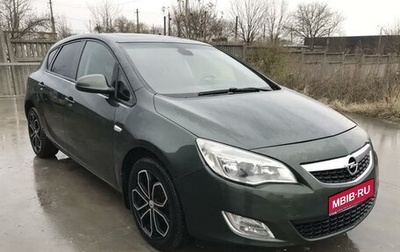 Opel Astra J, 2011 год, 675 000 рублей, 1 фотография